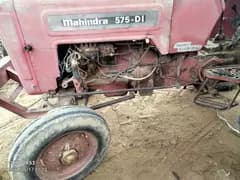 Mahindra 575 DI (1) Mahindra 575 DI (1)
