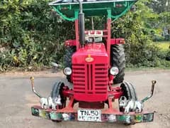 Mahindra 475 DI (1) Mahindra 475 DI (1)