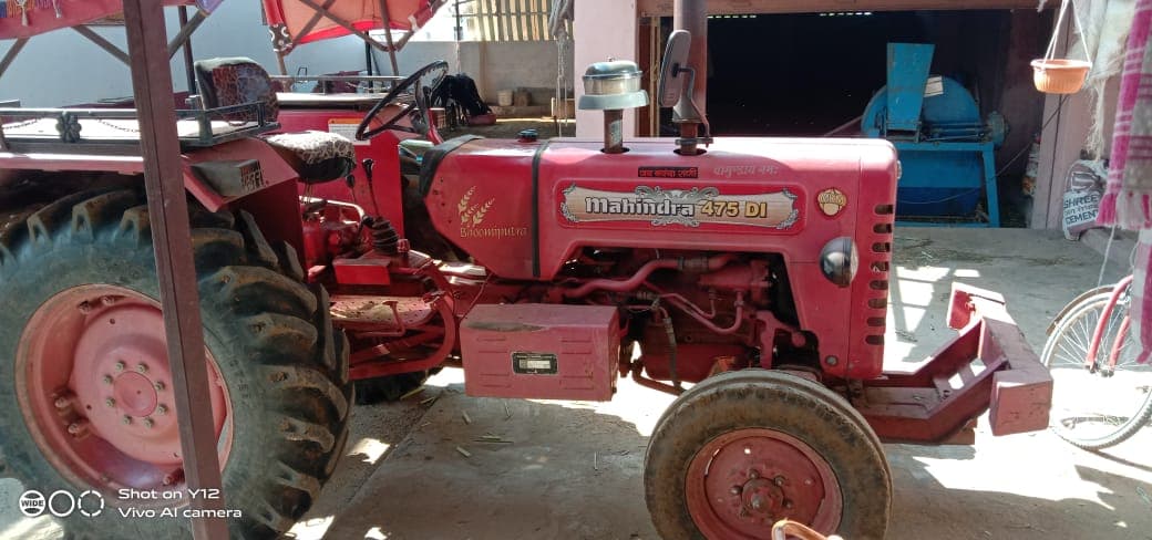 Mahindra 475 DI (2) Mahindra 475 DI (2)