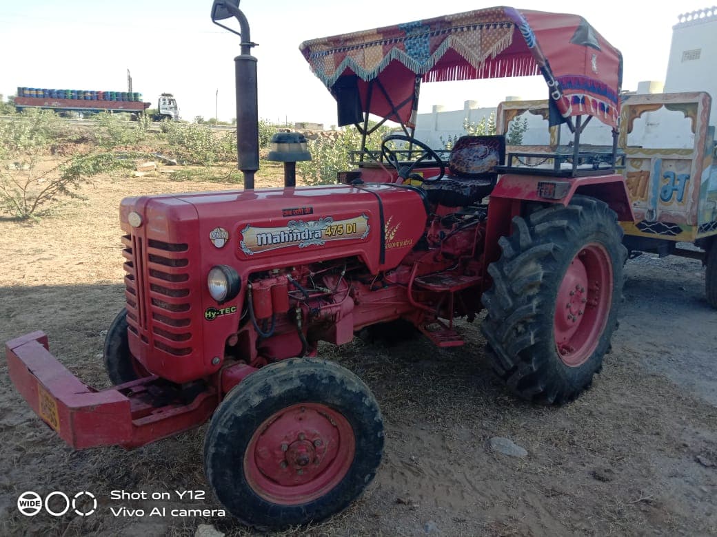 Mahindra 475 DI (4) Mahindra 475 DI (4)