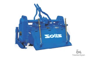 सॉलिस रोटावेटर मिनी हाइब्रिड एक्स्ट्रा सीरीज सॉलिस रोटावेटर मिनी हाइब्रिड एक्स्ट्रा सीरीज