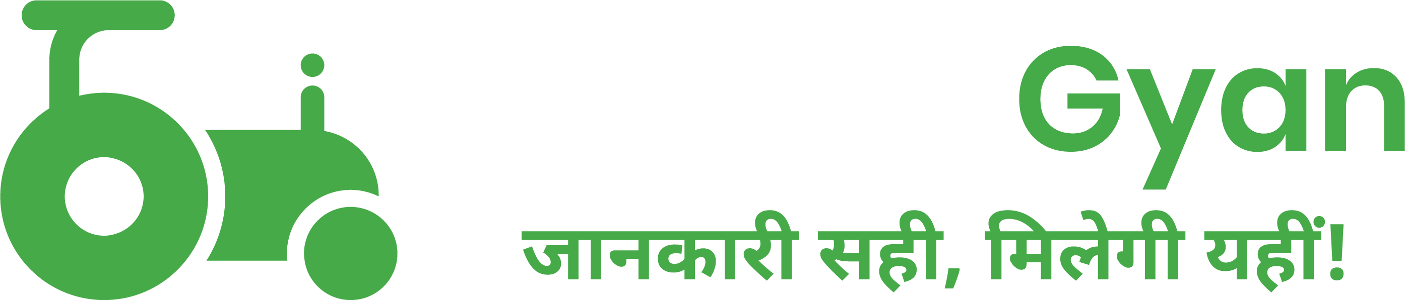 tractorgyan logo